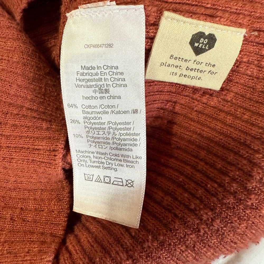 Madewell Rust Ribbed Button Front Cardigan Sweater Size XS - Picture 4 of 5